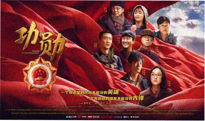 言情小说推广轮播图